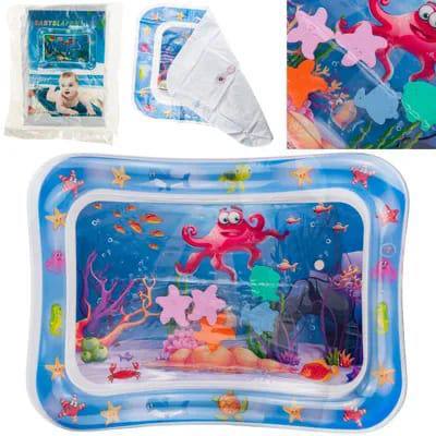 سجاده المياه